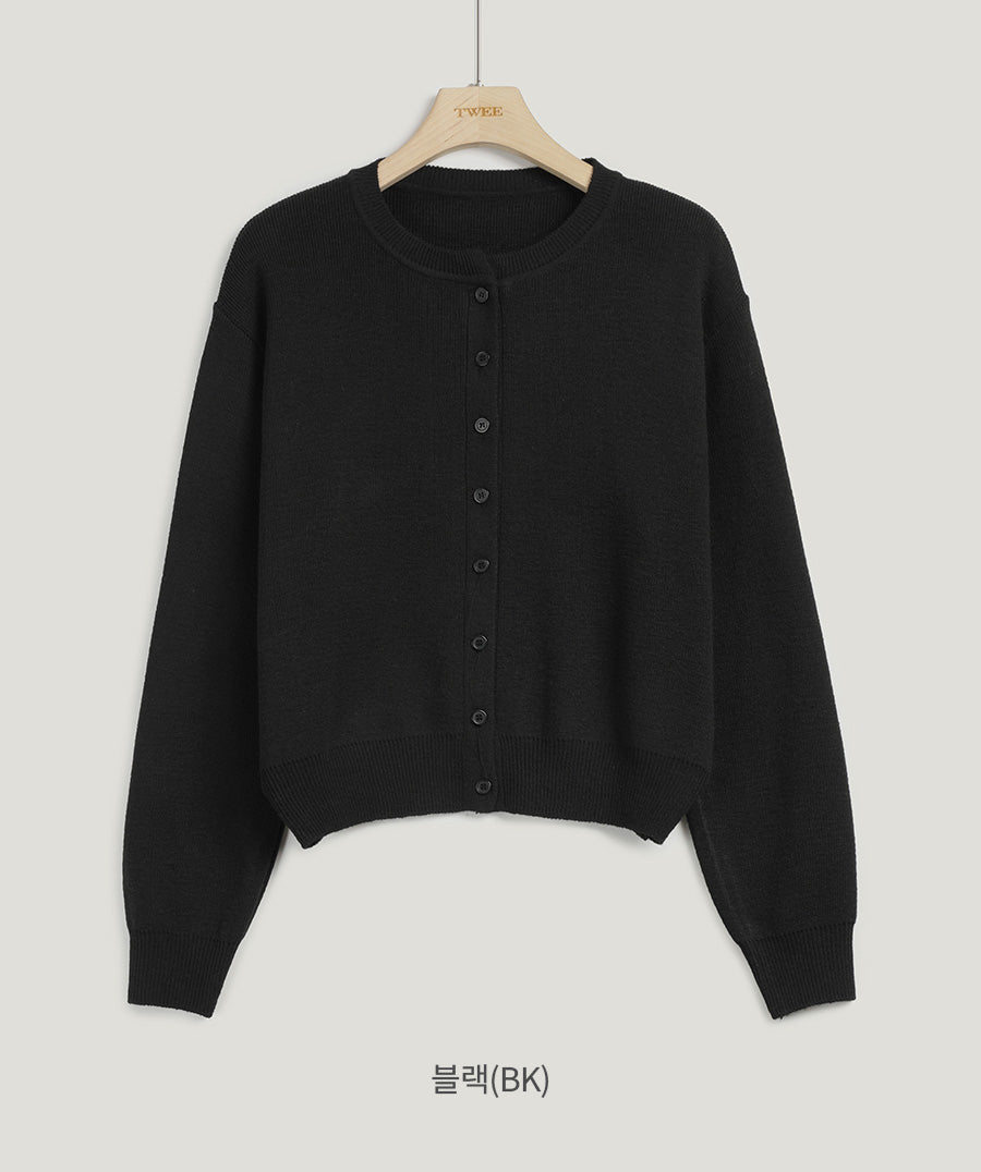 Rozia Round Button Cardigan