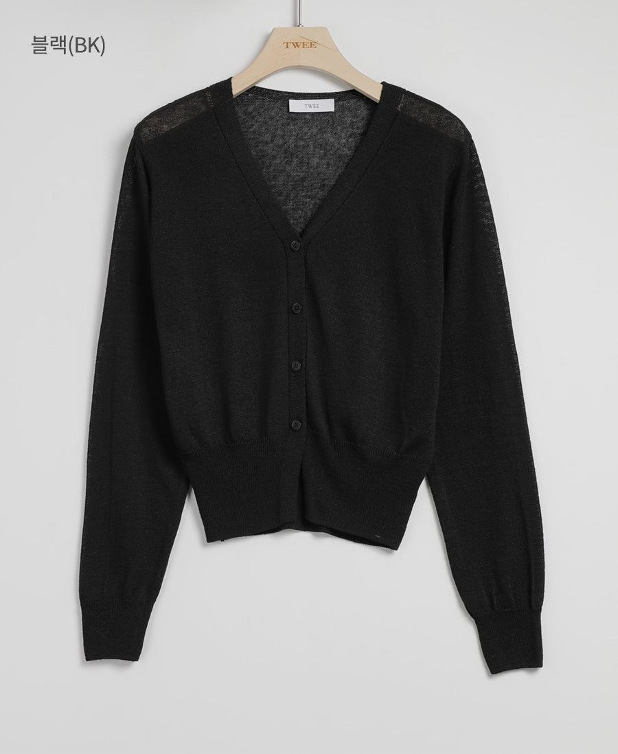 Evelyn V-Neck Cardigan